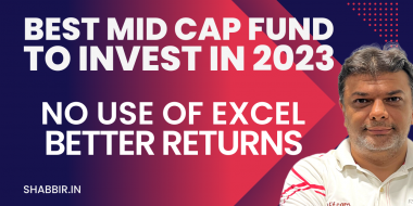 Should I Switch my Existing Mutual Funds If they Aren’t The Ones You Recommend?